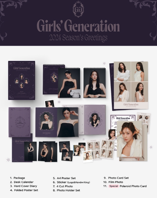 Girl's Generation 2024 Season's Greetings