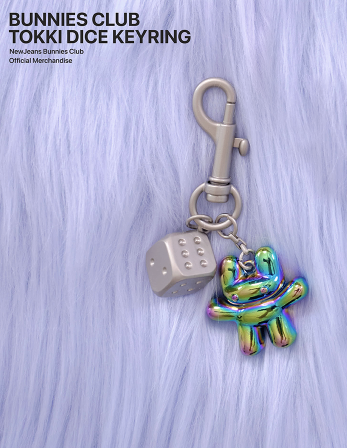 NEWJEANS DICE KEYRING 独特な - 小物