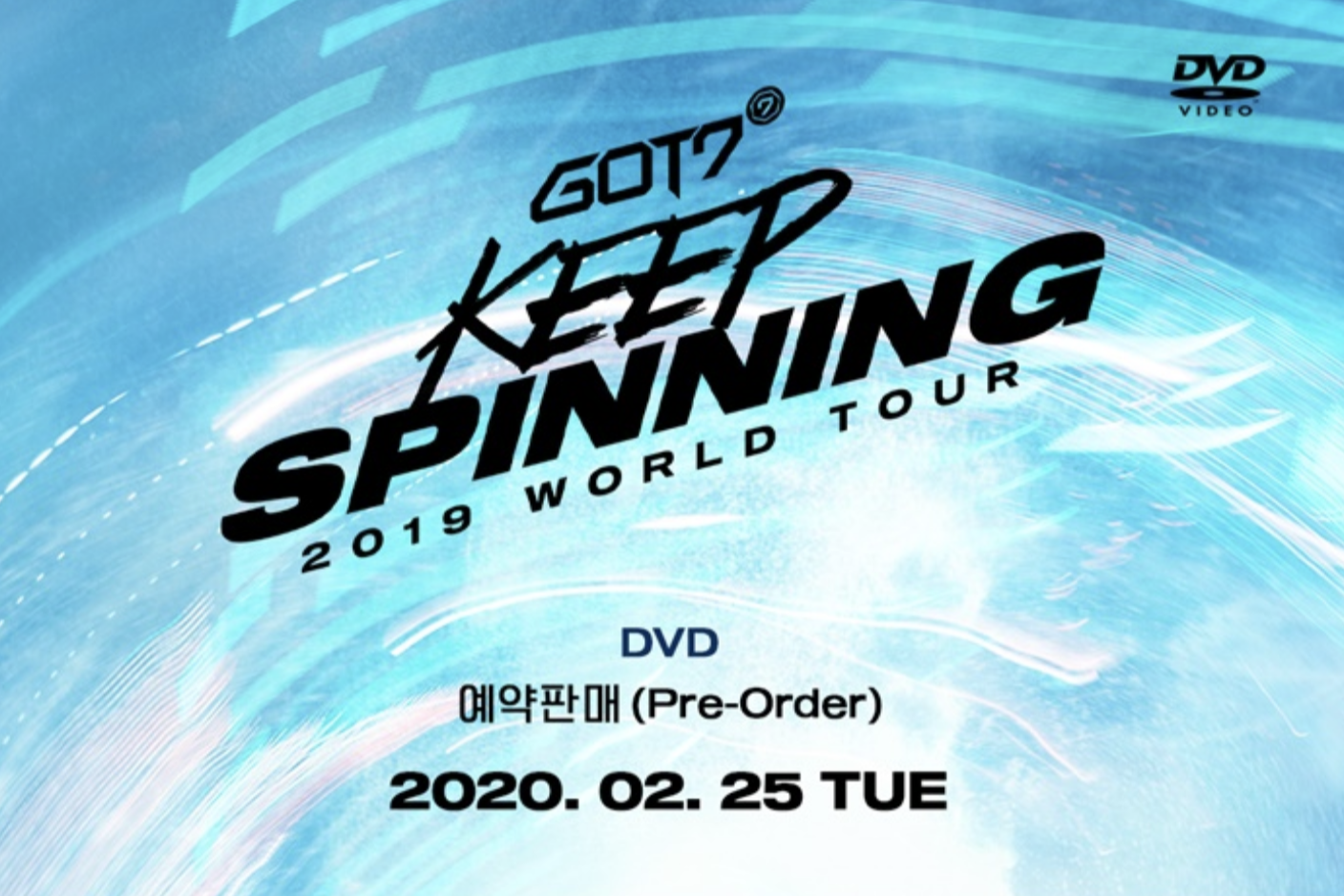 GOT7 KEEP SPINNING 2019 DVD