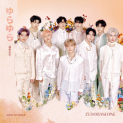 ZEROBASEONE Japan 1st Album 'Yurayura Unmei no Hana' [Standard Edition]