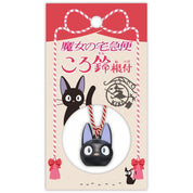 Ensky Charm with Bell Kiki's Delivery Service Jiji