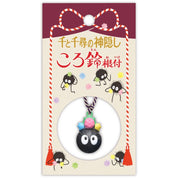 Ensky Charm with Bell Susuwatari