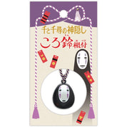 Ensky Charm with Bell Spirited Away No-Face