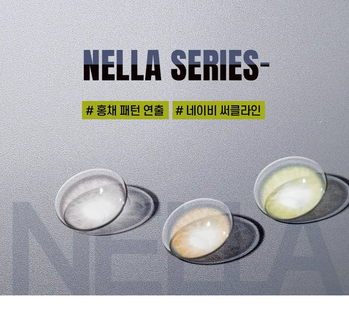 OLENS NELLA Ash Olive