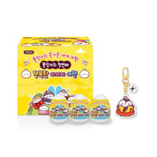 Molang Happy Asian Travel Random Keyring