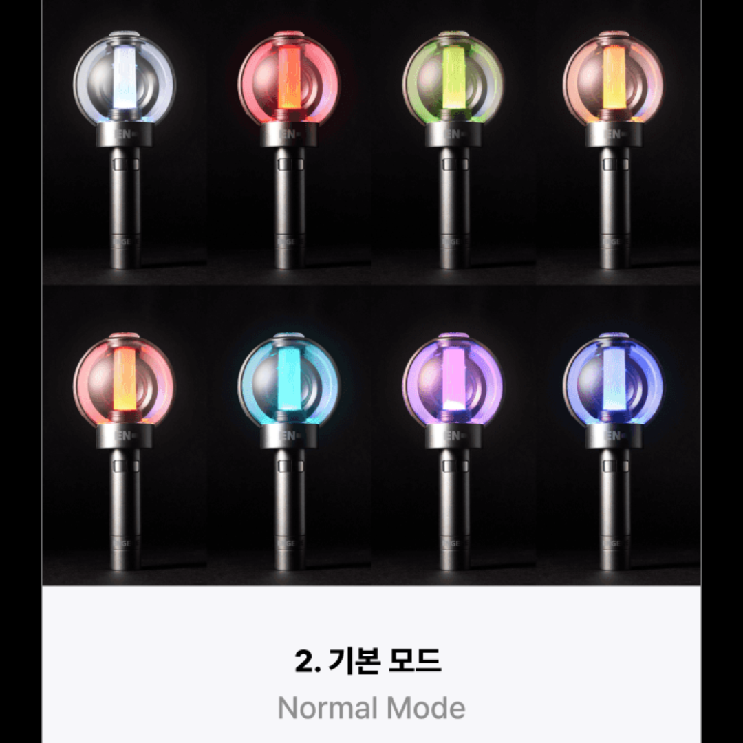 ENHYPEN Official Light Stick Ver. 2