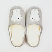 Slipper Miffy Grey