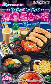 Re-ment Petit Sample Neon and Romance Korean Street Food