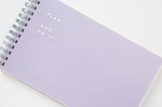 Study Plan 6 Months Purple