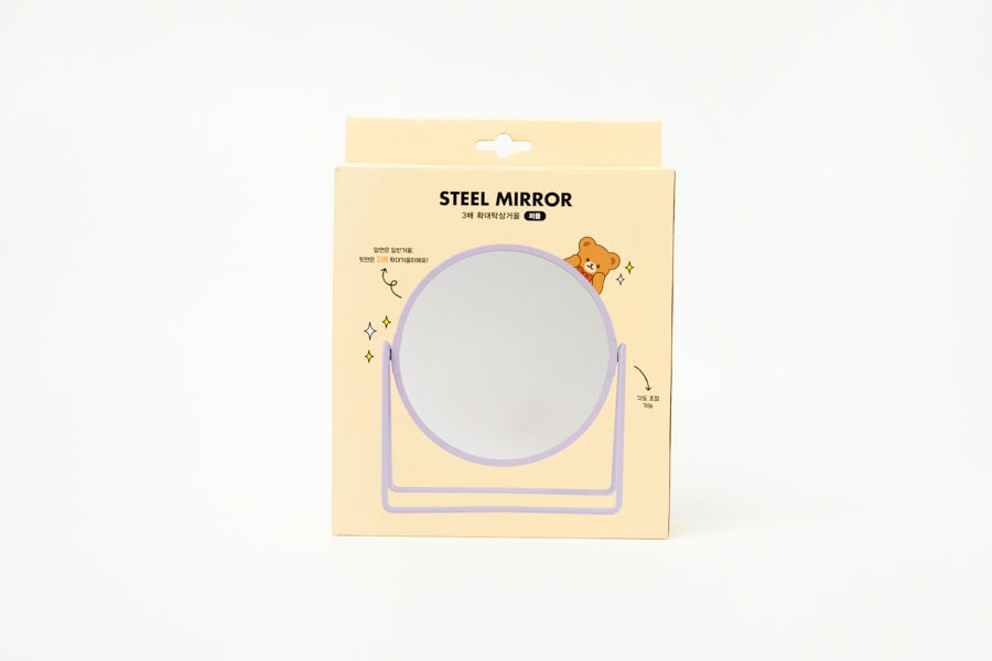 Circle Desk Mirror 3X (Purple)