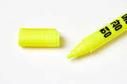 Big Highlighter Yellow