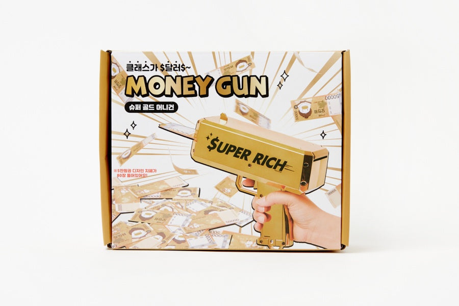 Money Gun - 'Super Rich' Gold