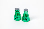 MINI CUP(45ml) SET CAP GREEN