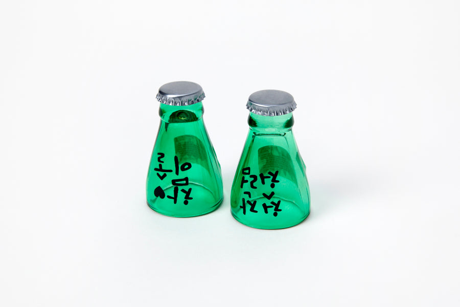 MINI CUP(45ml) SET CAP GREEN