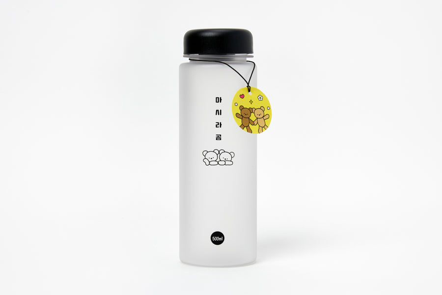 Smog Water Bottle: Two Bears (500ml)