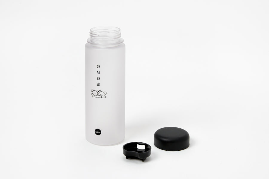 Smog Water Bottle: Two Bears (500ml)