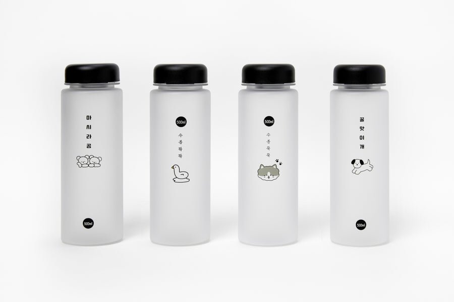 Smog Water Bottle: Two Bears (500ml)