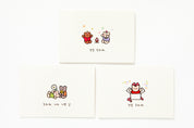 Card Set Teddy Bear Celebration