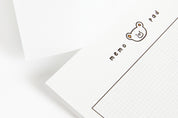 Memo Pad Grid Bear B5