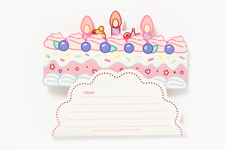 Pop-Up Card Birthday Cake