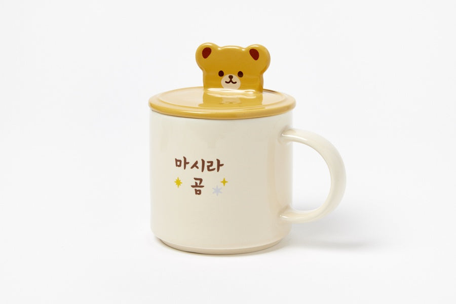 Character Cover Mug (450ml) - Ivory Bear