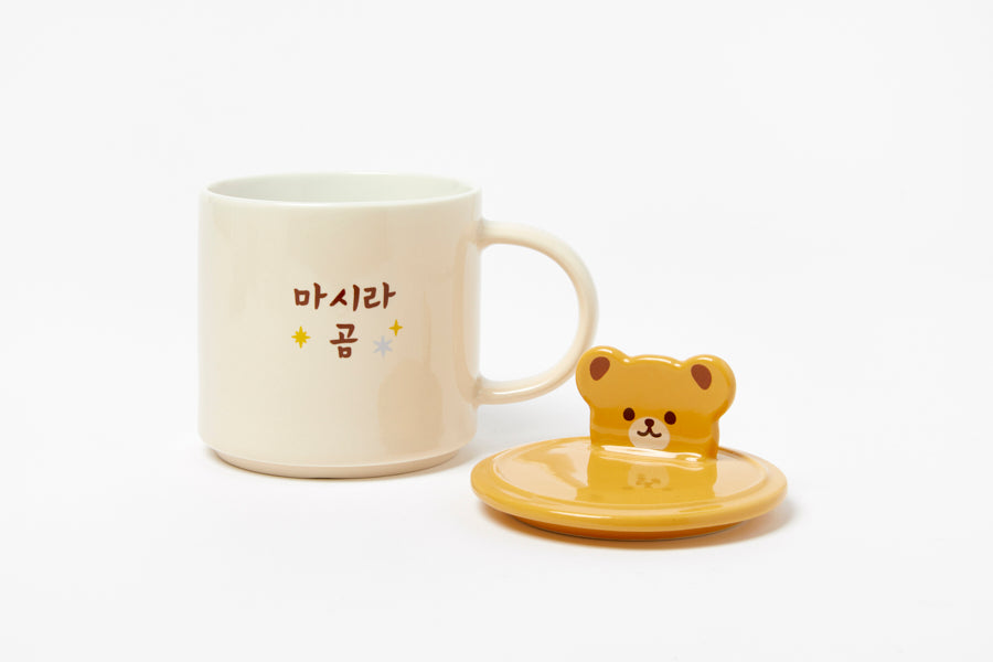 Character Cover Mug (450ml) - Ivory Bear