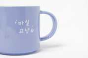 Character Cover Mug (450ml) - Blue Cat