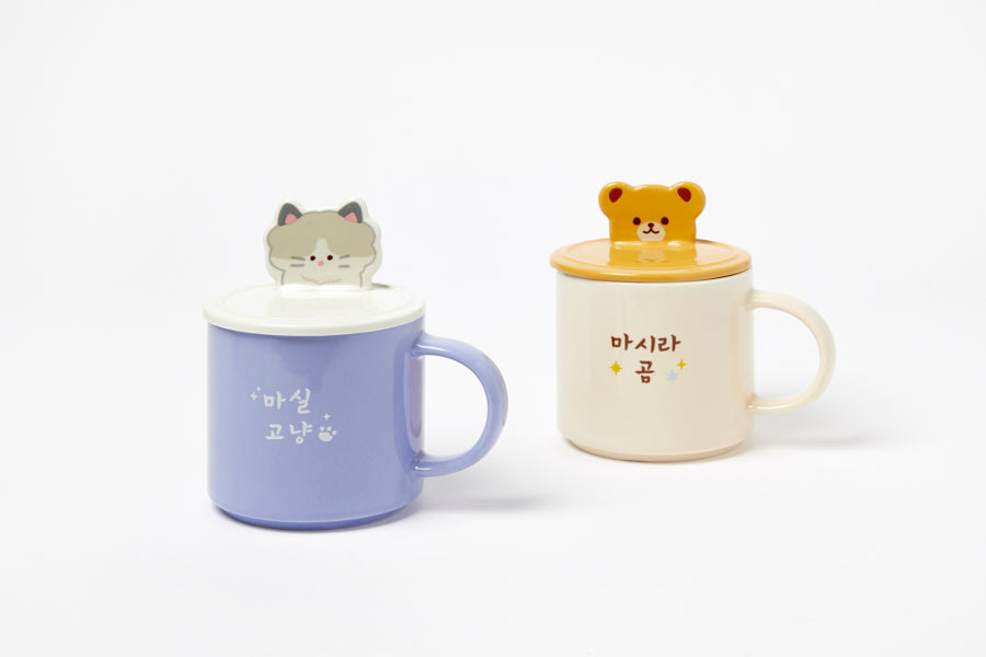 Character Cover Mug (450ml) - Blue Cat