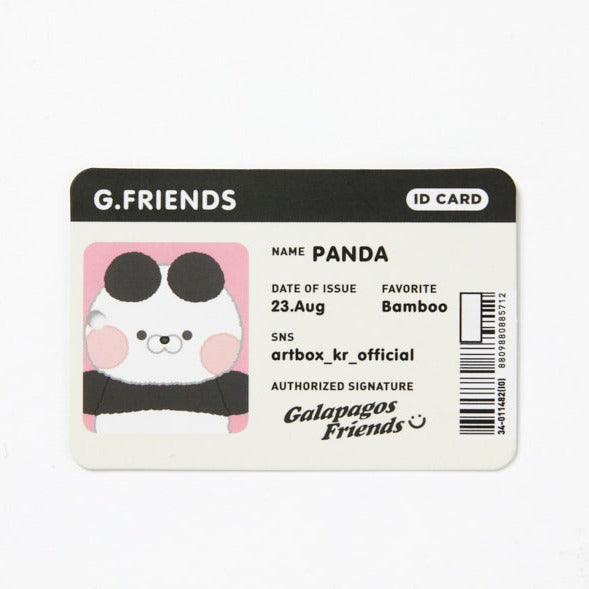 GALAPAGOS FRIENDS PANDA KEYRING