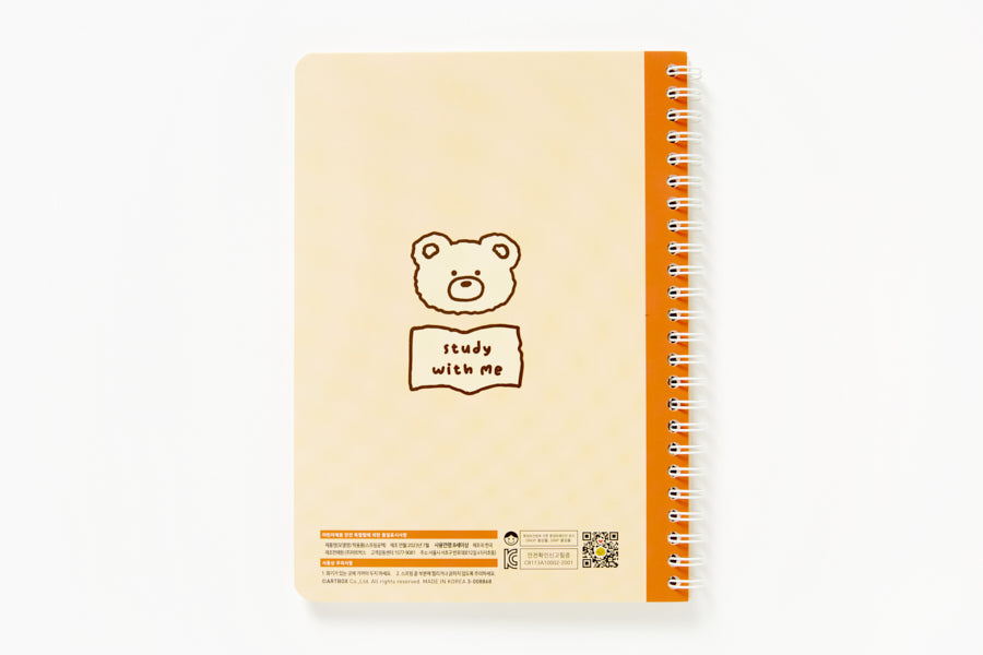 Study Planner 3 Month Bear