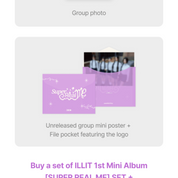 ILLIT 1st Mini Album "Super Real Me" (Set + Weverse Ver.)  with Weverse POB