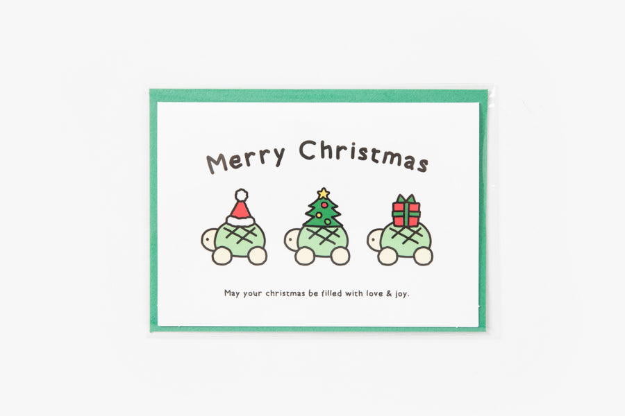 Christmas Card Simple Turtle