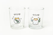 Mini Soju Glass Set: Hamster (75ml)