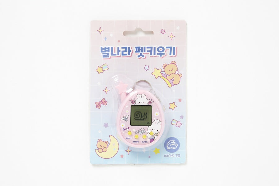 Pocket Raising Pet - Star (Pink)