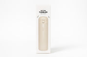 Button Tumbler (450ml) - Beige Bear