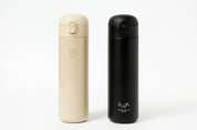 Button Tumbler (450ml) - Beige Bear