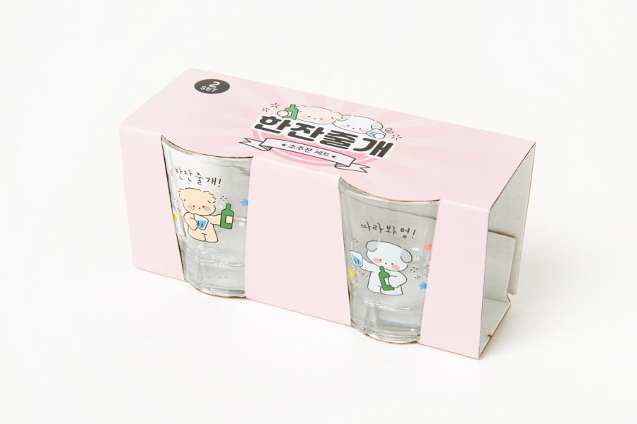 Mini Soju Glass Set: Retro Puppy Buddies (60ml)