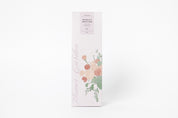 Fragrance Diffuser 200ml (Flower Garden)