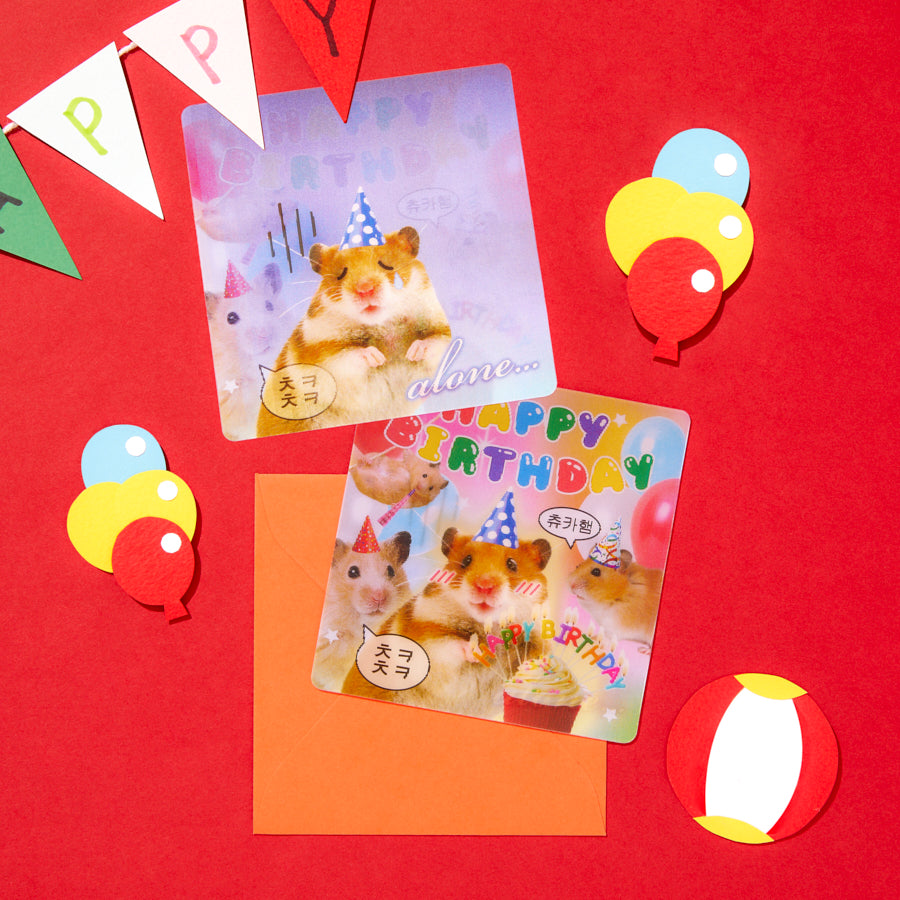 Holographic Lenticular Birthday Card - Hamster