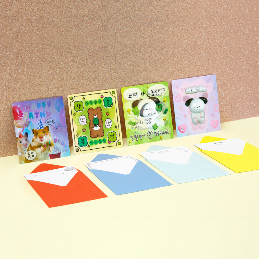 Holographic Lenticular Birthday Card - Hamster