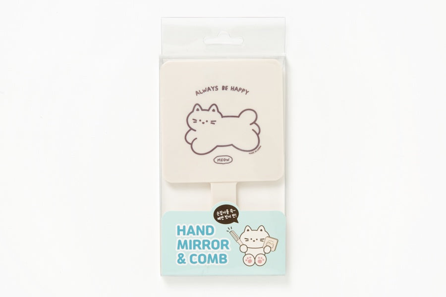 Hand Mirror & Comb 'Always Be Happy' - Cat