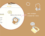 2025 'My Lazy Days' Bear Diary - Beige