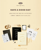 2025 Diary 'Have A Good Day' - Coffee Kitty (Ivory)