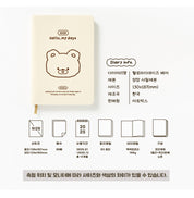 2025 'Hello My Days' Diary - Bear (Ivory)