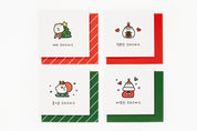 Christmas Card Set (4pc) - Hamster