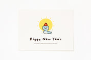 2025 'Happy New Year' Card - Fortune Snake