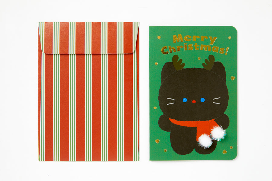 Pom Pom Christmas Card - Fluffy Cat