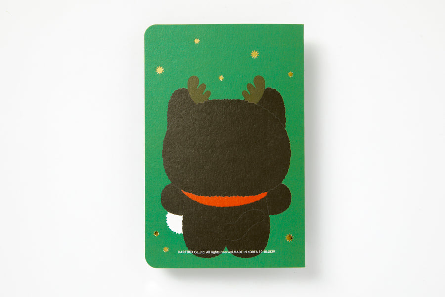 Pom Pom Christmas Card - Fluffy Cat