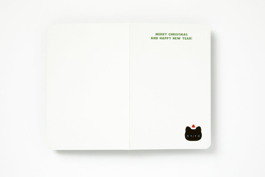 Pom Pom Christmas Card - Fluffy Cat