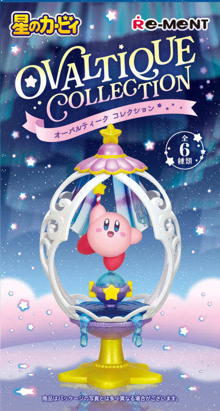 Re-ment Kirby Ovaltique Collection